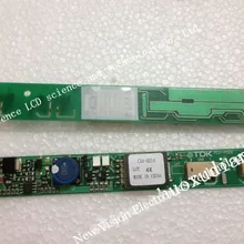 CXA-0214 PCU-P029 новое качество CCFL lcd инвертор для двух ламп lcd для TDK