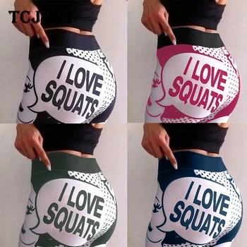 

TCJULY Letter I LOVE SQUAT Print Workout Leggings High Waist Push Up Ankle Length Pants Quick Dry Stretch Fitness Leggings Women