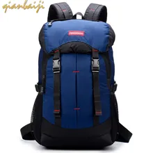 Женский рюкзак, дорожные вещевые сумки, большая сумка для выходных, Женский багаж, большой мужской рюкзак для отдыха, Mochila, спортивные дорожные рюкзаки