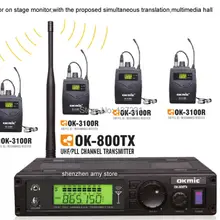Высокое качество 1 шт. передатчик+ 4 шт. приемники 800tx 3100r Lavalier ресиверов Беспроводной в ухо Мониторы Системы стерео наушники