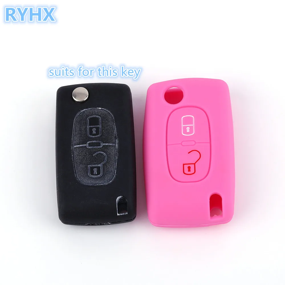 16 видов цветов доступны бесплатная доставка силиконовый для ключа автомобиля