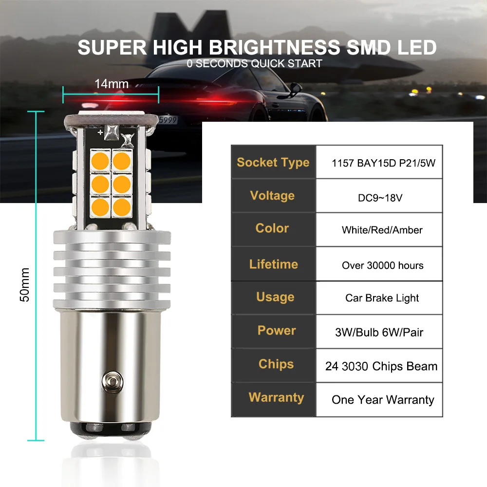 NLpearl 2x6 Вт сигнальная лампа 1157 светодиодный фонарь BAY15D P21/5 24SMD 3030 стоп сигнал для