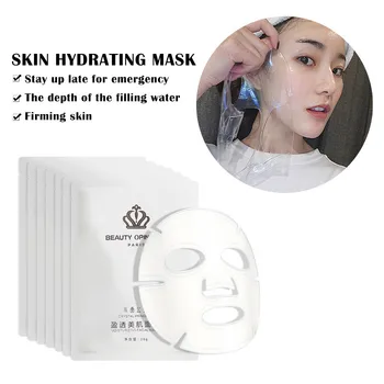 

7PCS/SET Mackup Sets Collagen Protein Essence Facial Mask Skin Care Face Mask Hydrating Moisturizing Transparent Jelly Beauty
