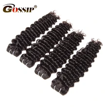 Deep Wave Brazilian Hair Weave Bundles 1PC 100% Human Hair Bundles Natural Color Non Remy Hair Extensions 10″-28″ Free Shipping