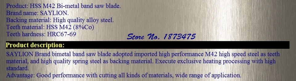 1400x13x0,6(55-3/2" x1/2" x 0,02") металл, дерево, многократная резка M42 биметаллический ленточный пильный диск 14 T, 10/14 T, 6/до 10 лет(для детей от 1 года до 5 лет шт