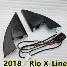 Para kia rio 4 kx cruz 2018 k2 kia rio x-line tweeter áudio triângulo cabeça unidade alto falantes tweeter chifre fio de áudio 87650 87660