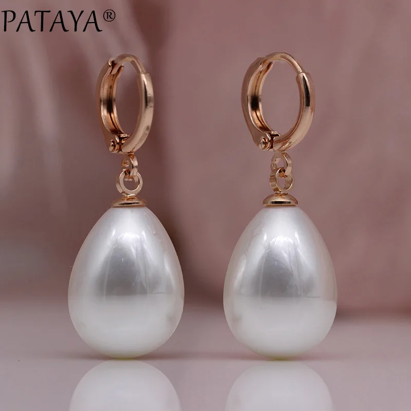 Длинные серьги PATAYA с каплями воды жемчужная оболочка розовое золото 585 женские