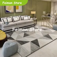 Nordic Geometric Carpets Living Room Bedroom Study Bedside Carpet Rectangle Modern Decor Rug Household Sofa Yoga 3D Blanket Mat