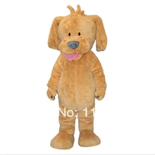 Маскарадный костюм собаки, маскарадный костюм, маскарадный костюм, карнавальный костюм