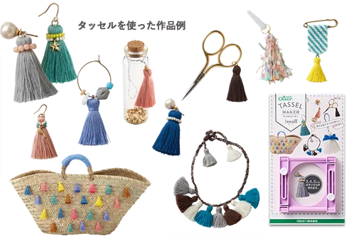 Настоящий японский импорт, мульти-модели шаблонов, Diy инструменты, 58-781 58-782 клевер, производители кисточек, руководство, сборка канатов