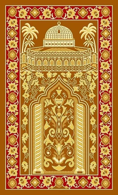 Golden Muslim Prayer Rugs Padded Prayer Rug Islamic Prayer Rug