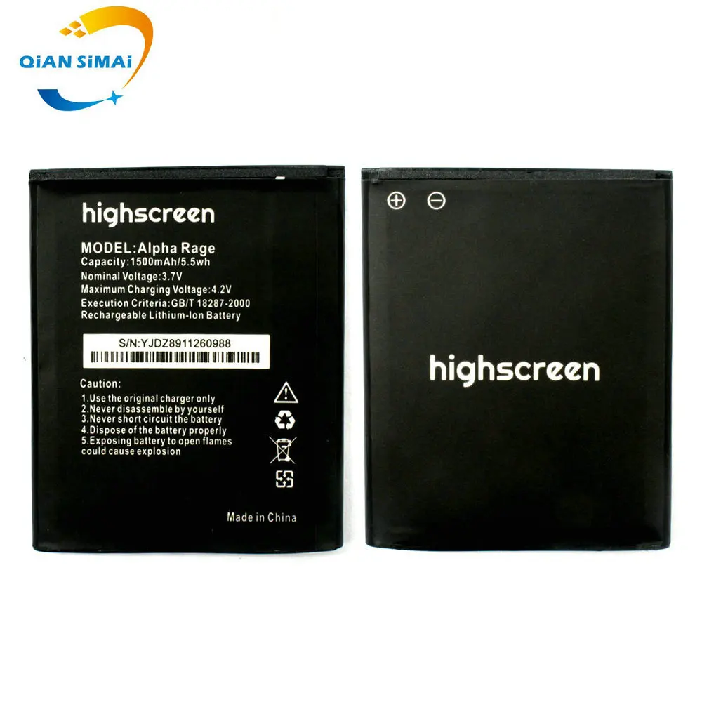 Новый высококачественный аккумулятор Alpha Rage для Highscreen мобильный телефон в