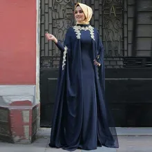 High Neck Long Sleeve Muslim Evening Dresses with Hijab Beaded Crystal Sequined A Line Chiffon Arabic Formal Evening Gowns Dress