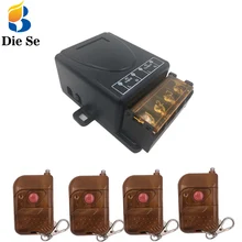 433MHz Wireless Universal Remote Control Switch AC220V 30A 1CH rf Relay Receiver and Transmitter for light/Exhaust System switch 433MHz Wireless Universal Remote Control Switch AC220V 30A 1CH rf Relay Receiver and Transmitter for light/Exhaust System switch