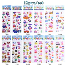 12pc Sheets/Set Kids Mini 3D Pink Pig Stickers Home Wall Decor on Laptop Animal Sticker Decal Fridge Doodle Toys Xmas Gifts