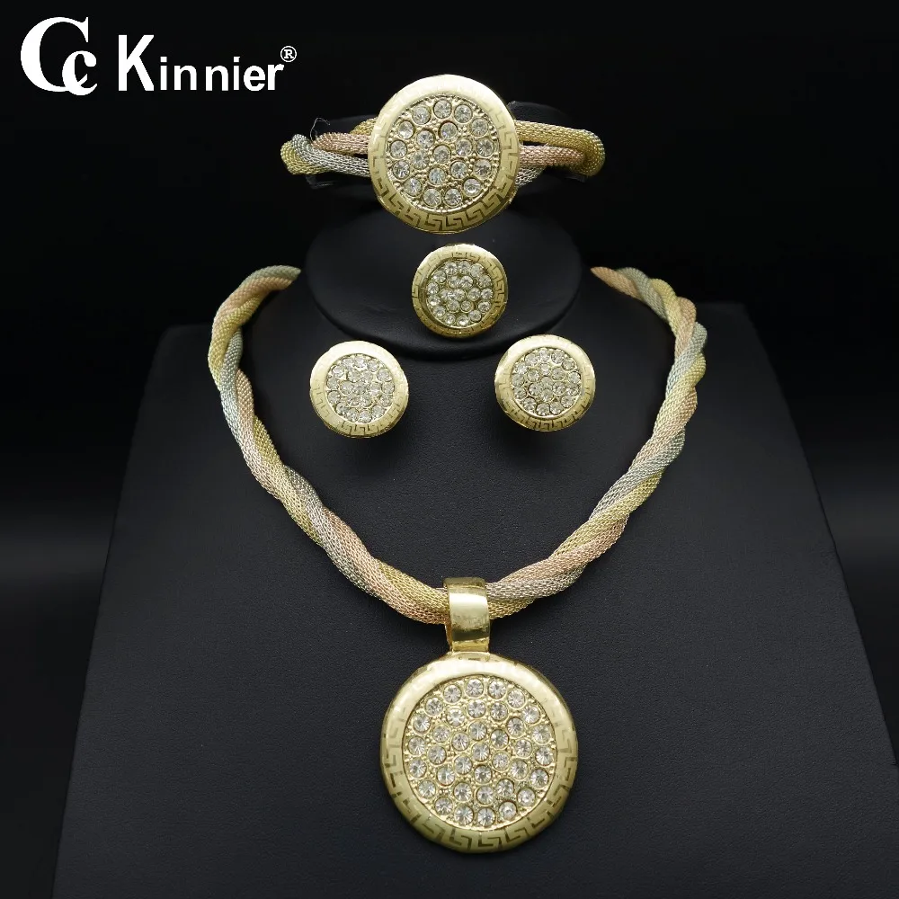 

Dubai women gold-color bead jewelry sets Three color Fashion Bridal African wedding Ring exaggerated Necklace Bangle Earring
