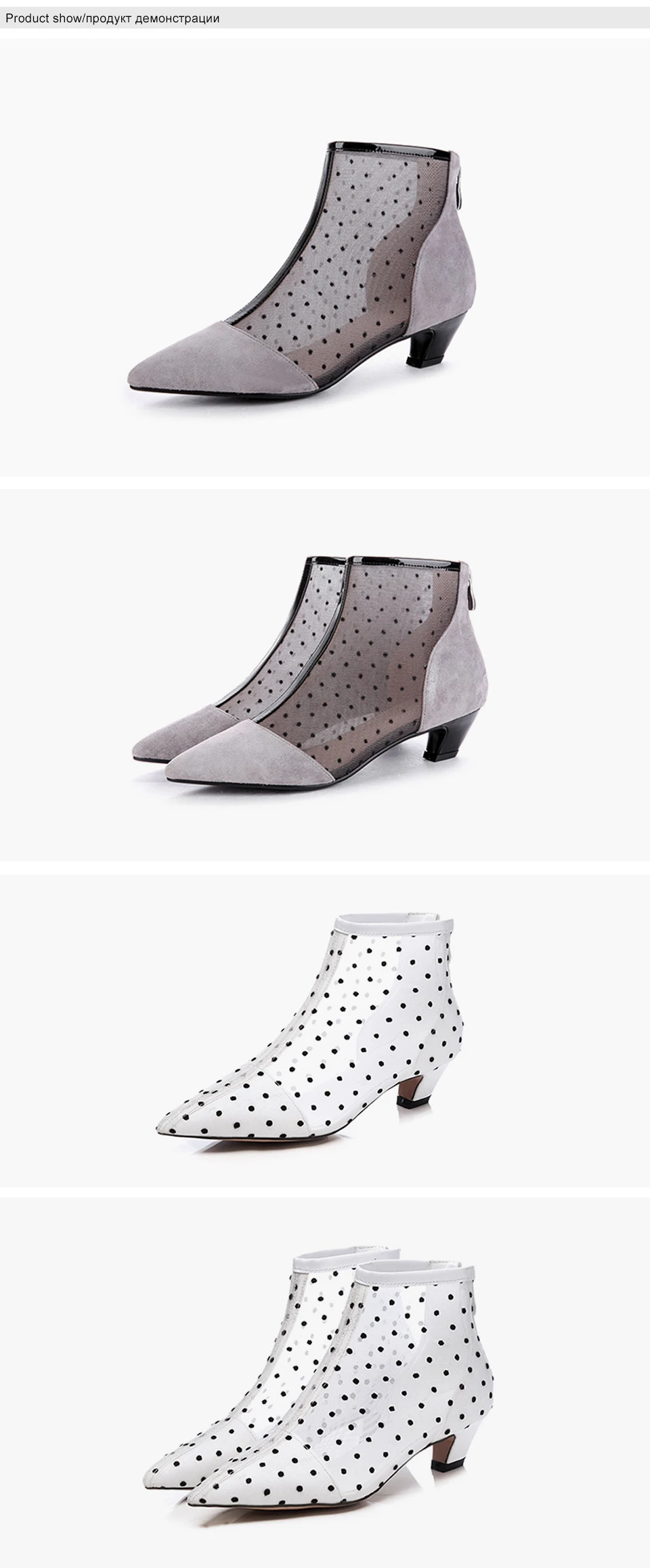 3 boots female
