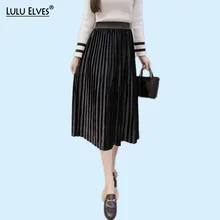 Новая весенняя Осенняя зимняя женская юбка с эластичной талией, бархатная плиссированная юбка с высокой талией, свободная повседневная юбка-трапеция для женщин