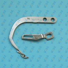 COUNTER KNIFE AND MOVING KNIFE #102-11209 102-11118 FITS JUKI-LH-1150-4,LH-1152-4,LH-1172-4