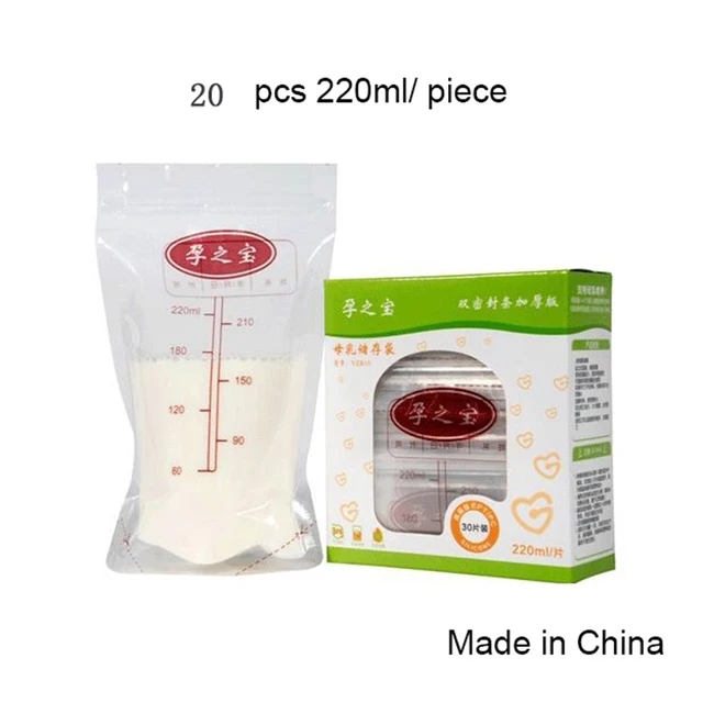 20 Pcs Set Chinese Brand Baby Food Storage Bags T Milk 20 Pcs Set Chinese Brand Baby Food Storage Bags T Milk