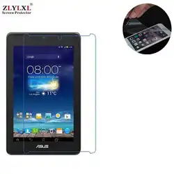 2 шт много мягких ультратонкий HD пленка для ASUS ME372CG Fonepad 7 LTE 7,0 pad Tablet Защитная пленка для экрана ПК