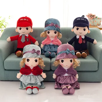 

Sweet Skirt Plush Toy Roll Hair with Hat Soft Girl Stuffed Toy Pretty Girlfriend Boyfriend Toys Kid Placate Sleeping Doll Gift