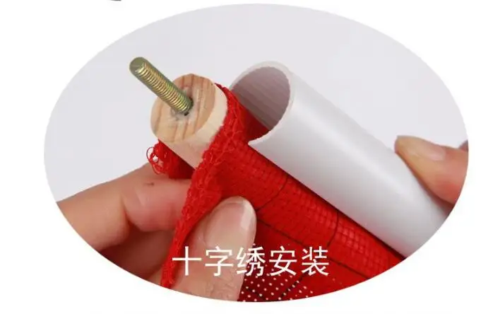 QQ20170920210512