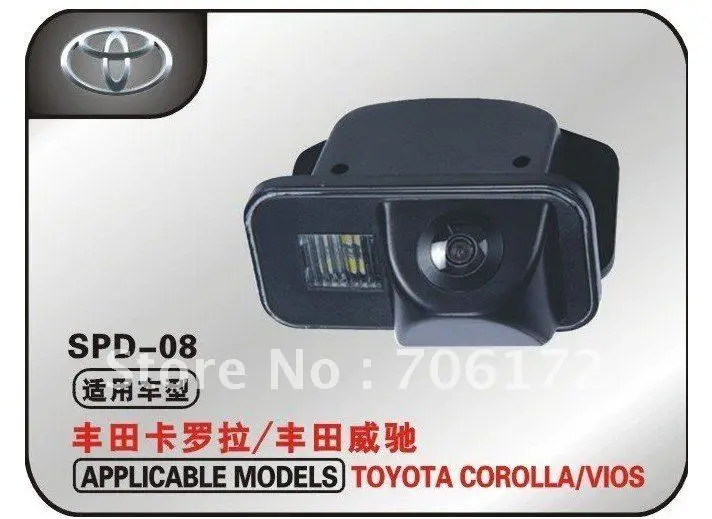 

high quality special car camera rear view camera back up camera for TOYOTA COROLLA/VIOS