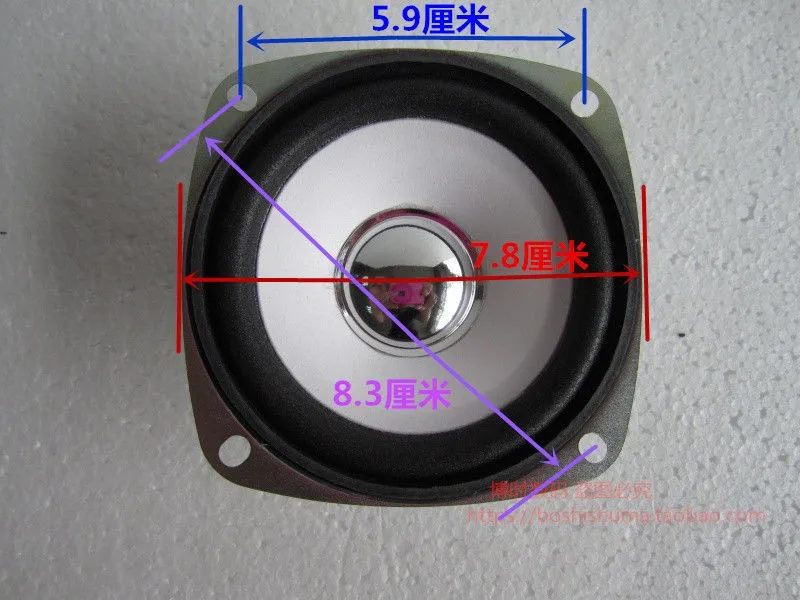 windows full range speakers
