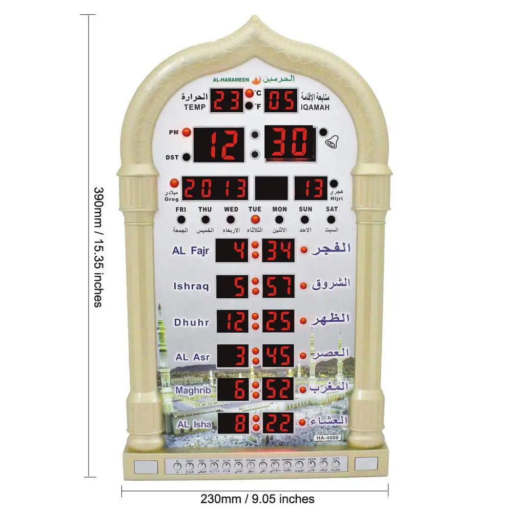 Mosque Azan календарь мусульманский для молитв настенные часы ЖК дисплей для системы безопасности цифровые настенные часы декор украшения дома кварцевые иглы песочные часы