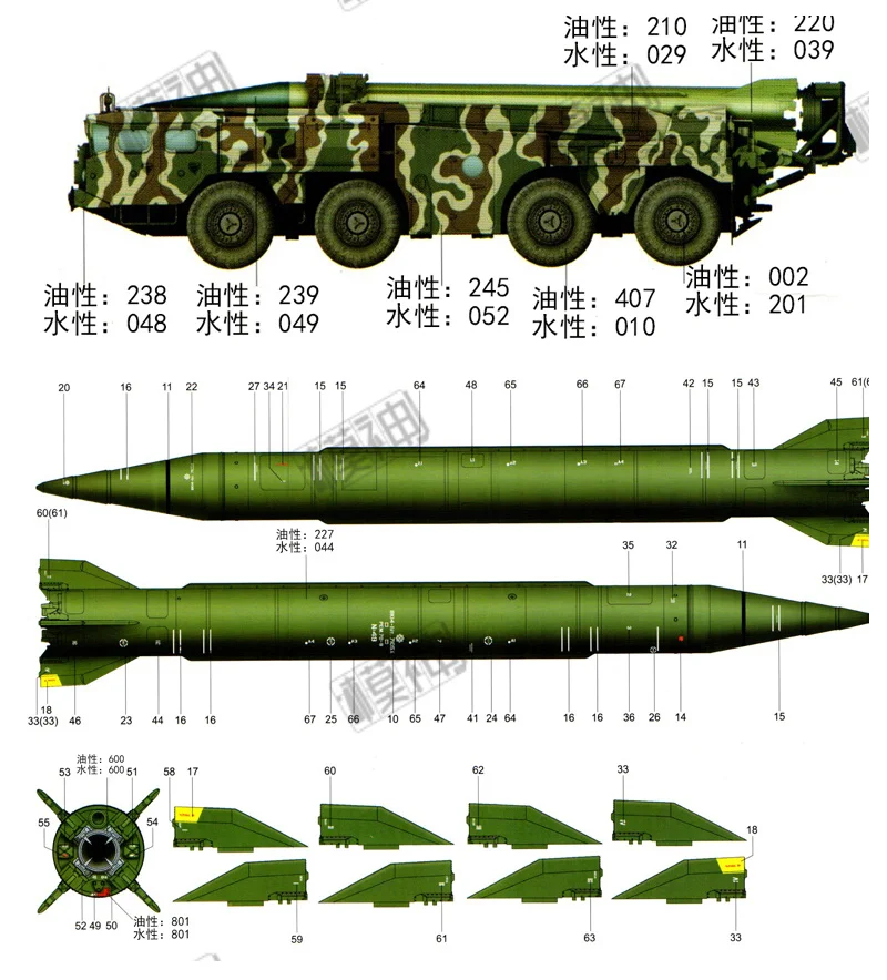 1:35 советская пусковая установка с ракетным комплексом R17 военные баллистические ракеты и грузовики СКАД-б 01019