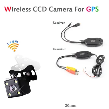 

Koorinwoo 2.4G Wireless Module 2.5mm Input For GPS Auto Rear View Camera Reversing Transmitter and Receiver Parking camera
