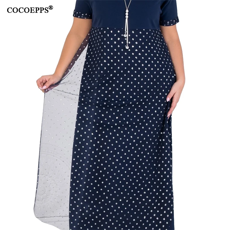 COCOEPPS 拷贝 14