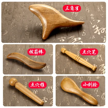 

5 pcs wooden acupuncture acupoint body massage rod meridian rib stick foot massage cone