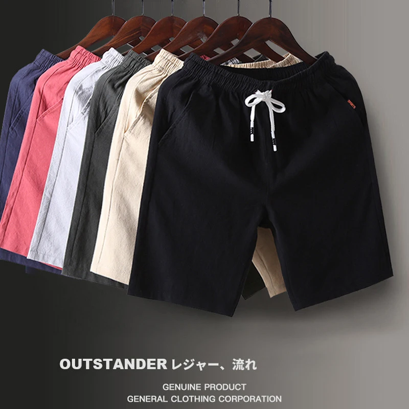 

Special Offers Hot Outdoor Cotton Knee Length Shorts Summer Loose Drawstring Elastic Waist Men Casual Shorts Size M-5XL
