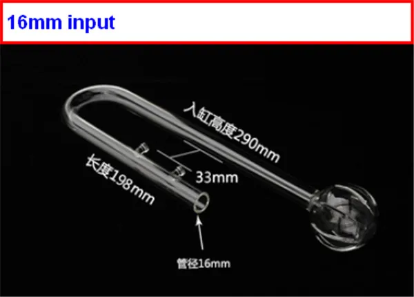 Стеклянная трубка Лили Пайп качество ada двойная присоска fix фильтр Аксессуар водяное растение для аквариума бак 13 мм 12 16 мм 17 мм 16 22 мм - Цвет: 16mm input