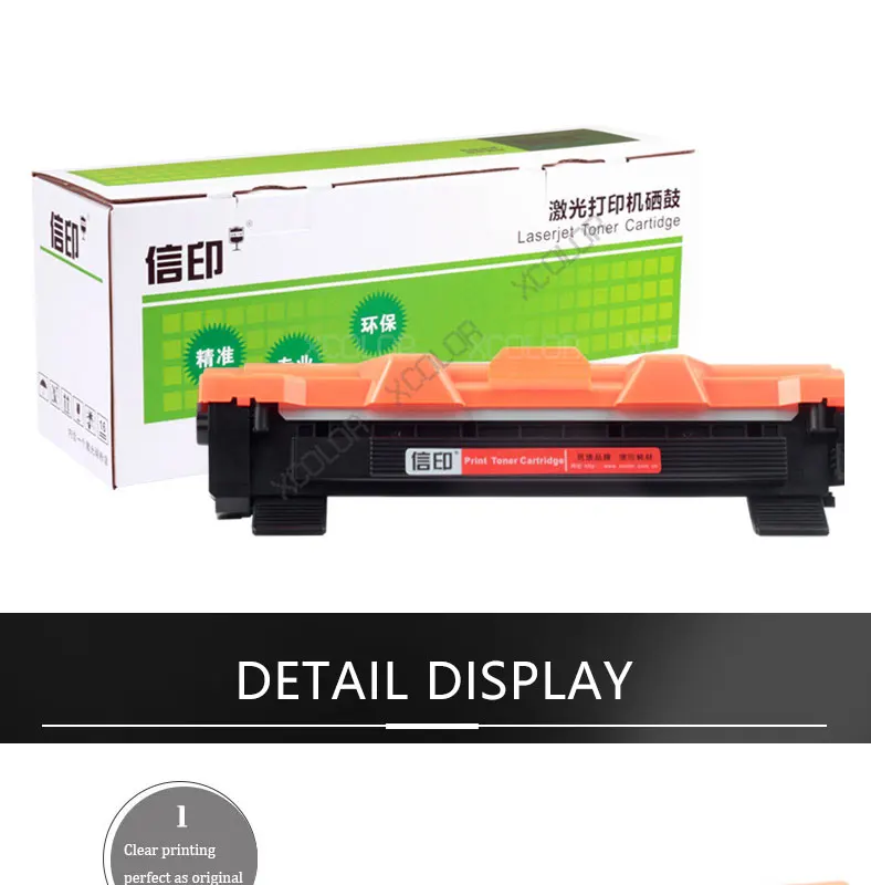 XE-TN-P115B-2pcs-20190122_03
