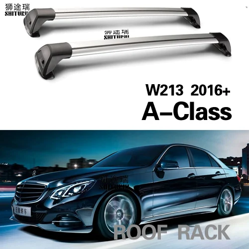 2 шт. для Mercedes-Benz E-Class W213 C207 W212 W211 Sedanroof бар автомобиль специальный алюминиевый сплав ремень Замок Led стрельба CORSS RACK - Цвет: 4