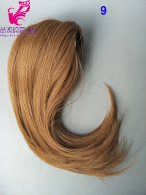 25-28 см окружность головы волосы куклы для русской ручной работы куклы фабрика repare волосы для 18 дюймов куклы - Цвет: 9