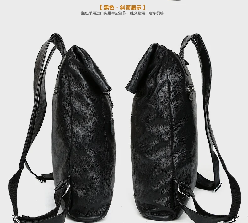 Мужской рюкзак из коровьей кожи, высокое качество, цвета: черный, человек Модная брендовая натуральная кожа для путешествий; молодежные винтажные повседневный рюкзак сумки