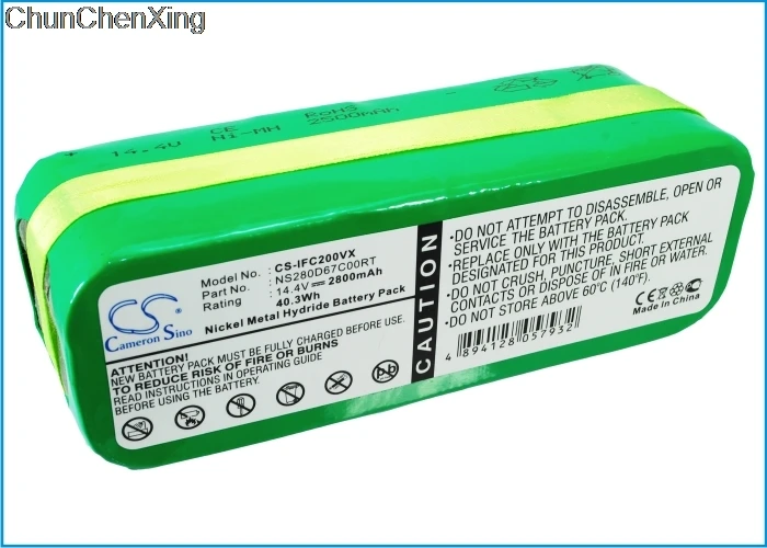 Аккумулятор Cameron Sino 2800 мАч для Infinuvo CleanMate 365 QQ1 QQ2 Basic QQ 2 зеленый LT Plus белый