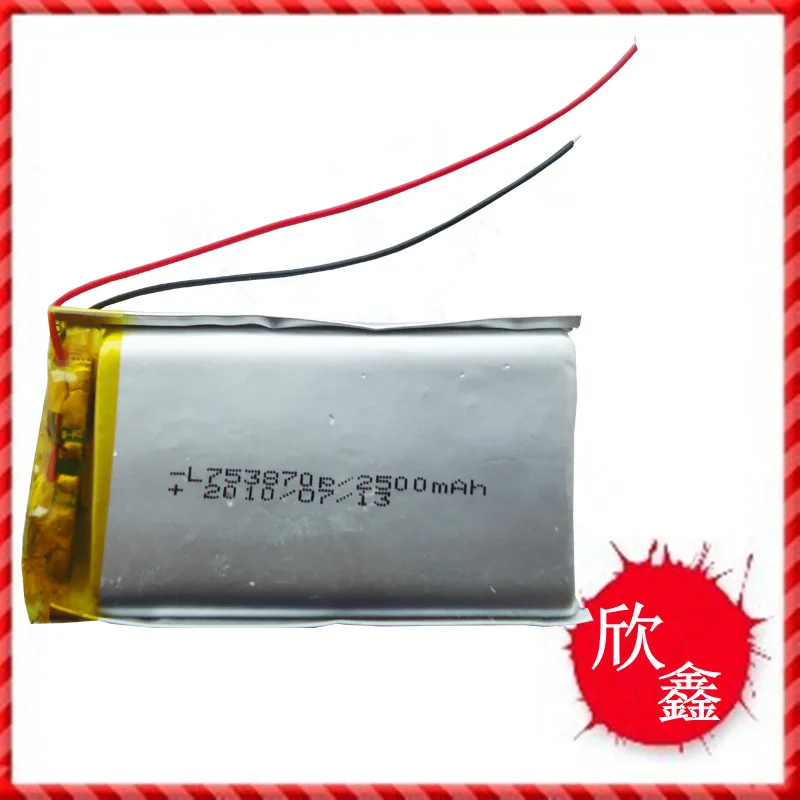 Литий ионный аккумулятор 3 7 В 753870 2500 мАч MP3/4/5|battery polymer battery|polymer batterybattery |