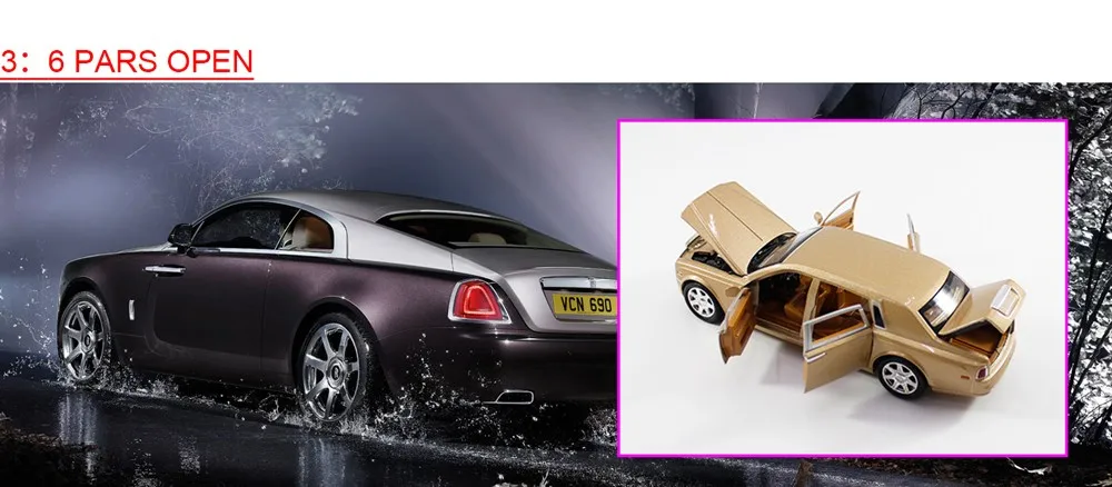 Rolls-Royce-Model-17