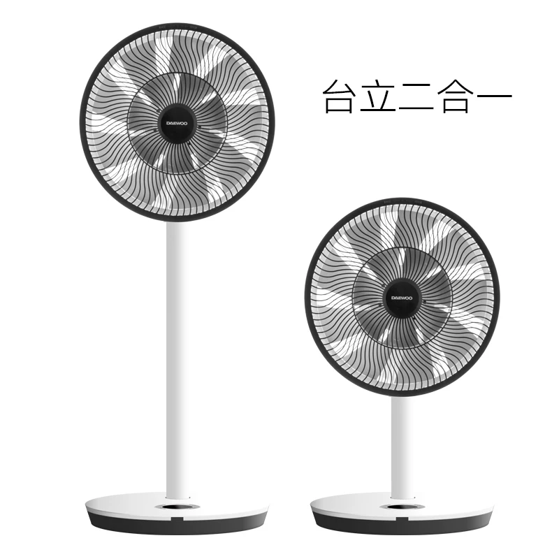 

Electric Fan Home Desktop Floor Fan Vertical Shaking Head Mute Remote Control Air Circulation Fan Dormitory