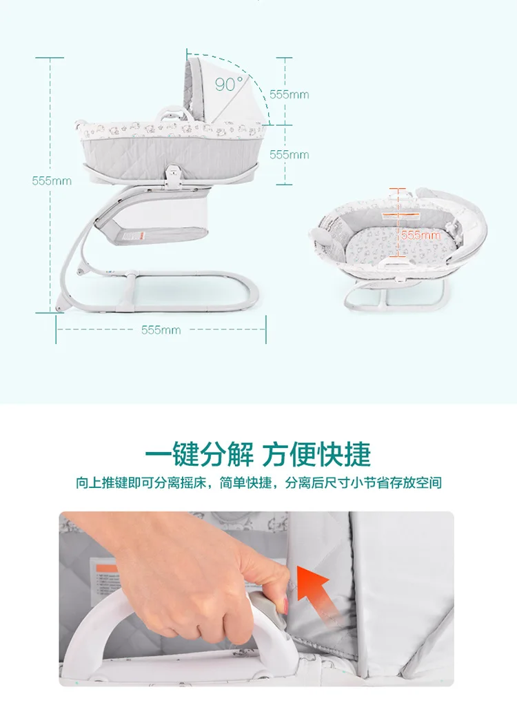 Детская кровать портативная складная детская корзина Колыбель детская кроватка детское гнездо ninho bebe cunas para el bebe nido bebe 55,5*55,5*55,5 см