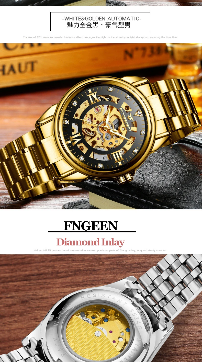 wristwatches (7)