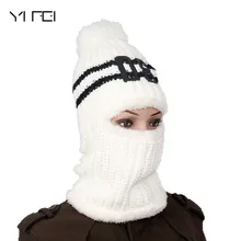 Лыжная вязаная шапка бурелом комплект головы кепки зима Bounet двойного назначения Велоспорт маска мода шерсть Наушники для женщин термальность вязание шляпа