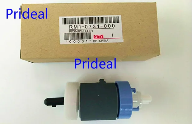 rm1-0731 pick up roller