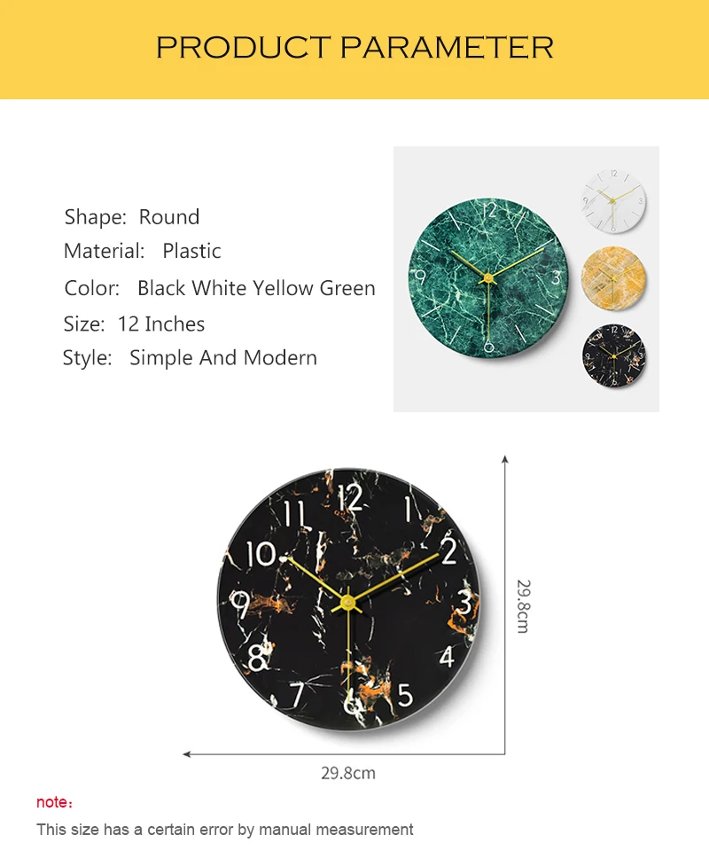 Wall Clock (5)