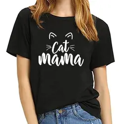 Кошка мама Графический футболки для женщин милый мультфильм Забавные футболки для женщин Повседневное печатных короткий рукав женская